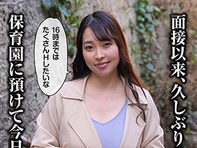 母乳妻のデカ乳輪　理恵　サンプル画像03